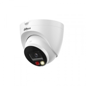 2Мп уличная купольная IP-видеокамера с ИИ DH-IPC-HDW2249TP-S-IL-0280B Dahua