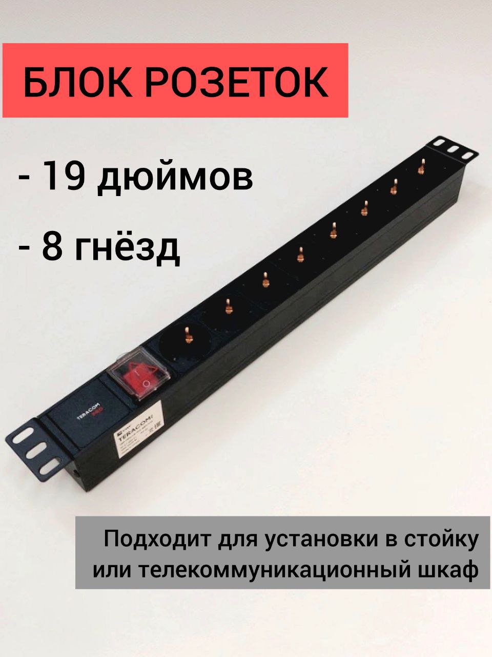 https://cdn1.ozone.ru/s3/multimedia-1-9/8303729877.jpg