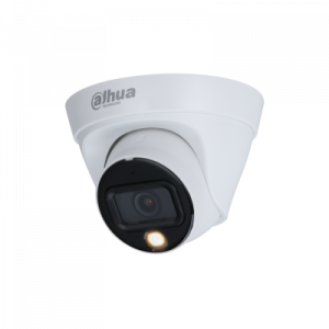 2Мп уличная купольная IP-камера с LED подсветкой DH-IPC-HDW1239T1P-LED-0280B-S5 Dahua