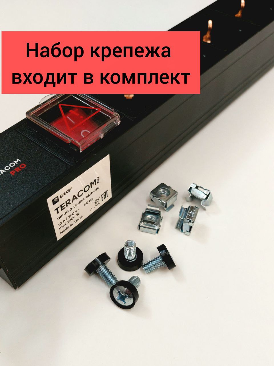 https://cdn1.ozone.ru/s3/multimedia-1-2/8303729906.jpg