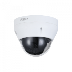 2Мп купольная IP-камера DH-IPC-HDPW1230R1P-0280B-S5 Dahua