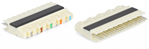 Коннектор 5 парный 110 (модуль), cat 5e, Hyperline
