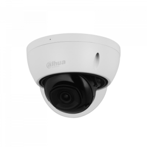 4Мп уличная купольная IP-видеокамера с ИИ DH-IPC-HDBW2441EP-S-0280B Dahua