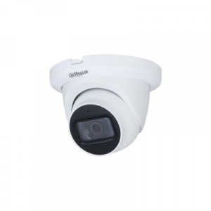 2Мп уличная купольная HDСVI камера с двойной подсветкой Dahua