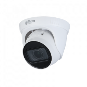 4Мп уличная купольная IP-видеокамера DH-IPC-HDW1431T1P-ZS-S4 Dahua