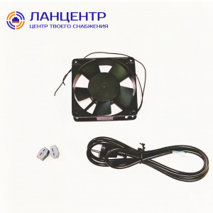 Вентиляторный комплект (1 вентилятор, шнур питания)