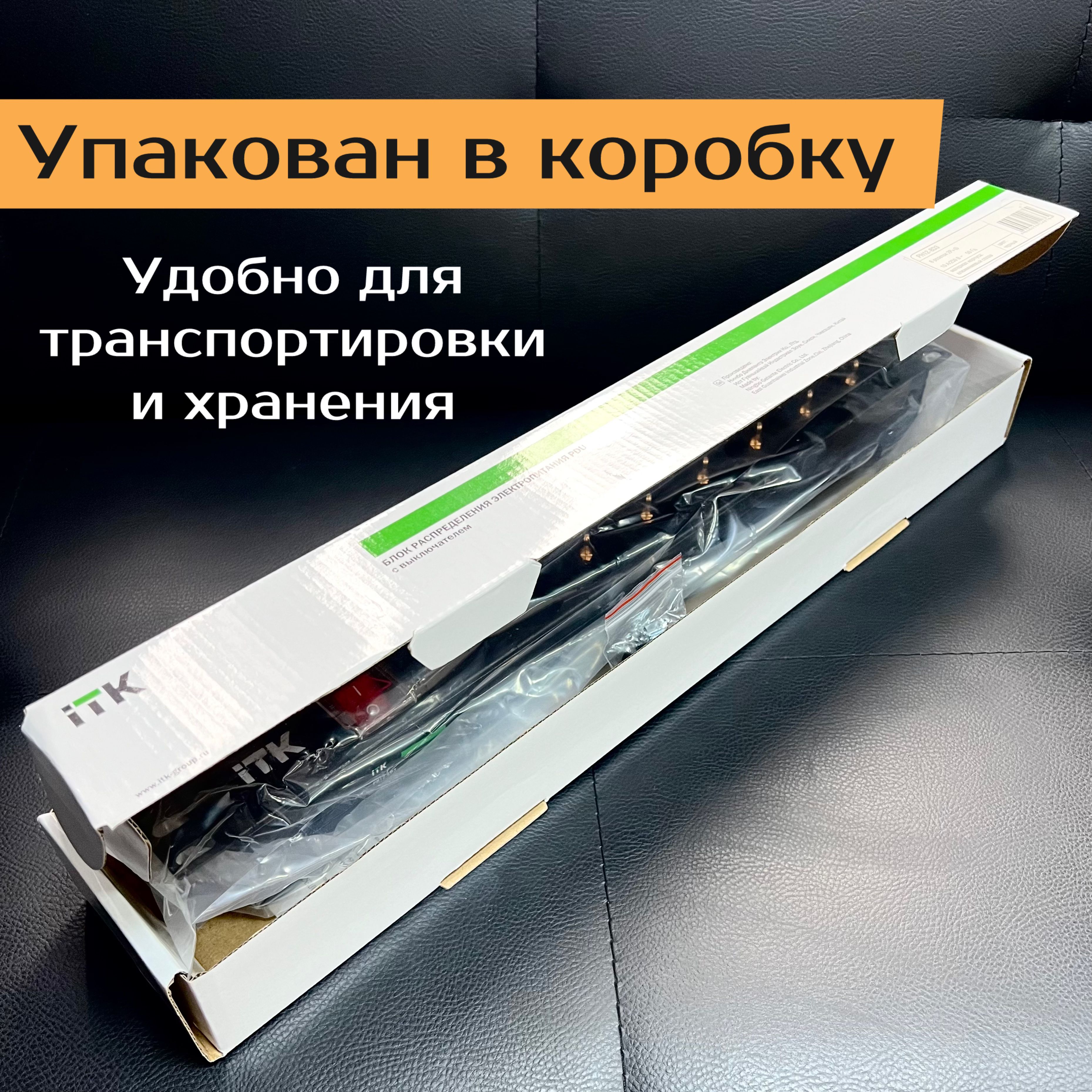 https://cdn1.ozone.ru/s3/multimedia-1-c/6971357424.jpg