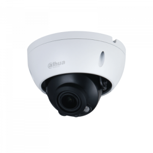 2Мп уличная купольная IP-видеокамера DH-IPC-HDBW1230RP-ZS-S5 Dahua