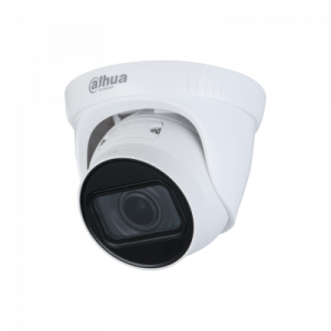 2Мп уличная купольная IP-видеокамера DH-IPC-HDW1230T1P-ZS-S5 Dahua