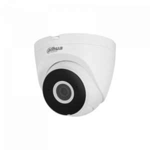 2Мп уличная купольная IP-видеокамера с ИК-подсветкой DH-IPC-HDW1230T1P-0280B-S5 Dahua
