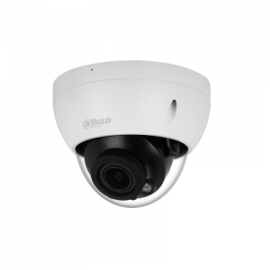 2Мп уличная купольная IP-камера с ИИ и ИК-подсветкой DH-IPC-HDBW2241RP-ZS Dahua