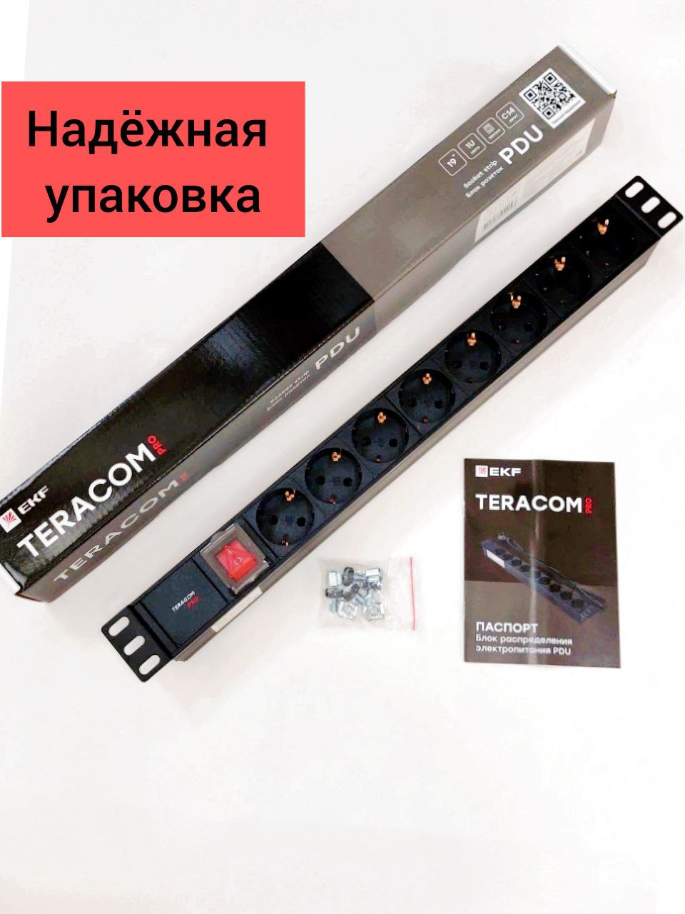 https://cdn1.ozone.ru/s3/multimedia-1-f/8303729883.jpg