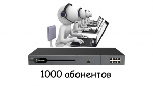 УТ000021256_1