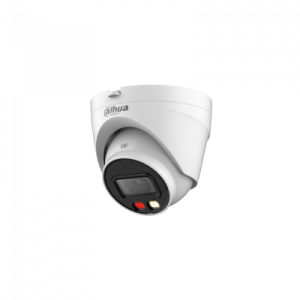 2Мп уличная купольная IP-камера с ИК-подсветкой DH-IPC-HDW1239VP-A-IL-0280B Dahua