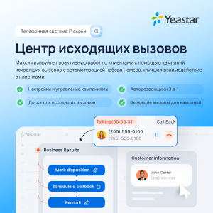 УТ000021306_1